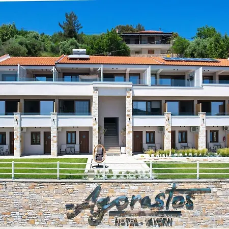 Agorastos