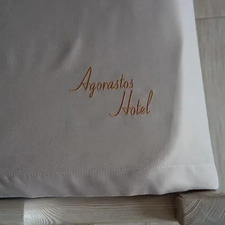 Agorastos 2* Koinira